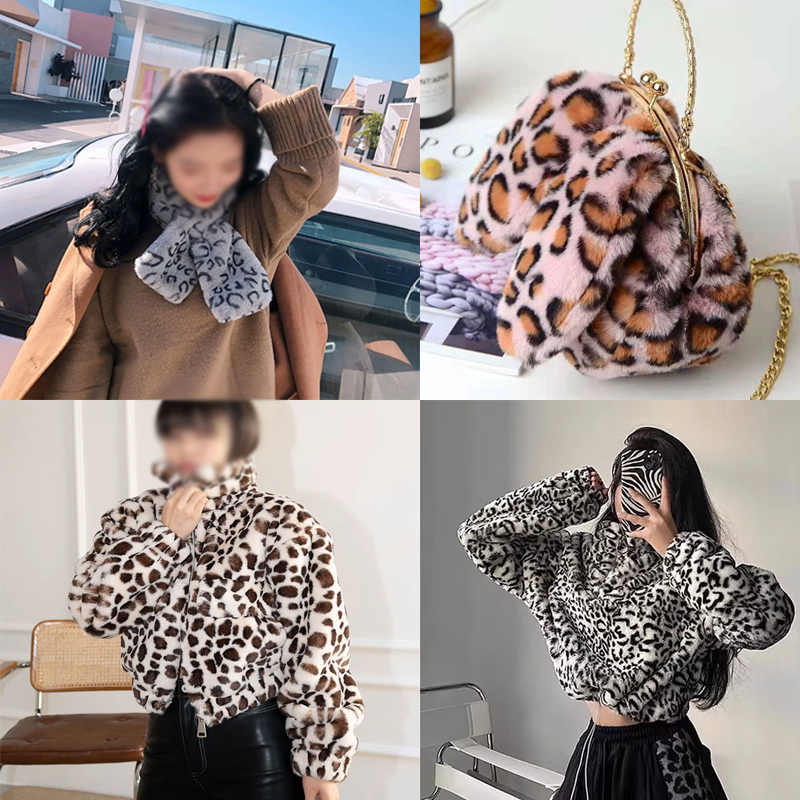 0.5/1/2 Yards 10mm Imitation R - огляд і ціна Woven Scarf Blanket