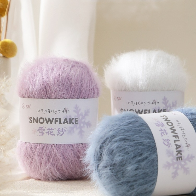 100g Snowflake Yarn Wool for W - огляд і ціна Woven Scarf Blanket
